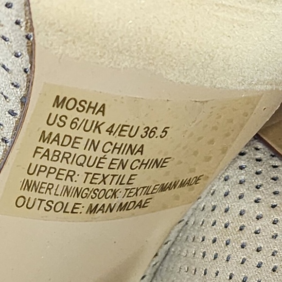 JustFab Mosha Natural Peep Toe Boot Size 6M - Picture 10 of 10